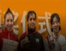 11th Sanda World Cup