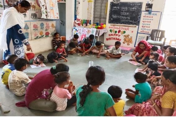 AANGANWADI
