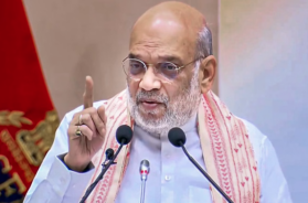 AMIT SHAH