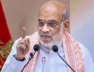 AMIT SHAH