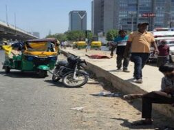 Accident, AHD