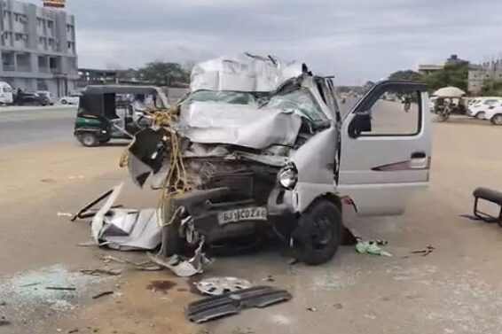 Accident, Daman