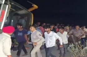 Accident, Gondal