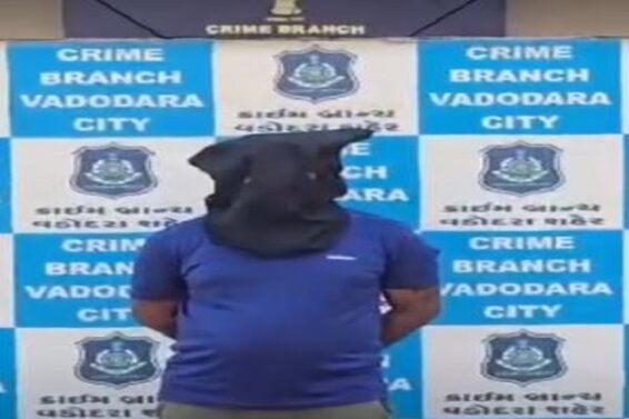 Accused in fraud case arrested