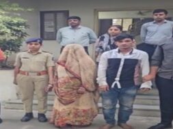 Accused of gold theft