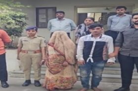 Accused of gold theft