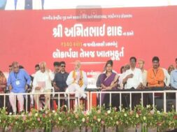 Amit Shah