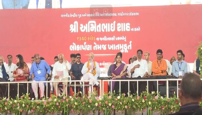 ગુજરાત વિકાસ મોડેલ’ કાશ્મીરથી કન્યાકુમારી સુધી સમગ્ર દેશમાં સ્વીકૃત બન્યુ છેઃ અમિત શાહ