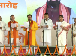 BIHAR