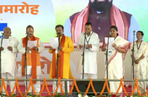BIHAR