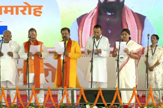BIHAR