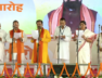 BIHAR