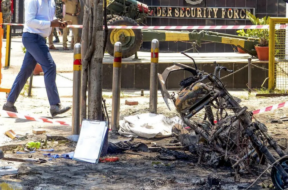 BSF BLAST