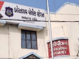 Bhavnagar police