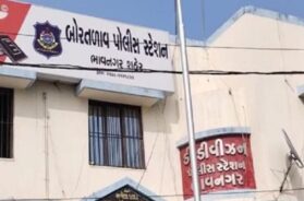 Bhavnagar police