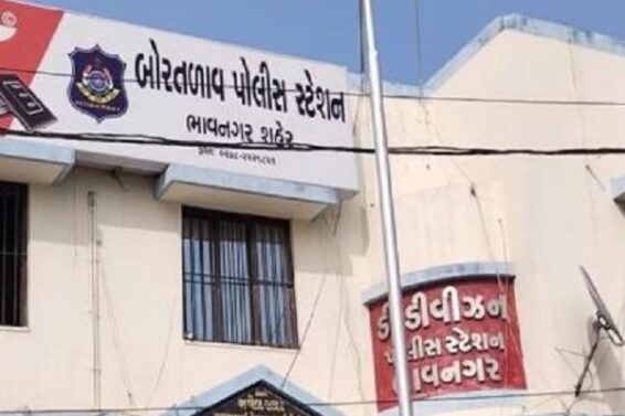 Bhavnagar police