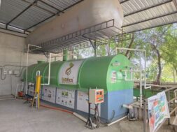Biogas plant