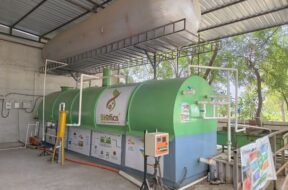 Biogas plant