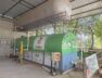 Biogas plant