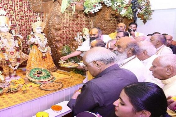 CM Bhupedra patel