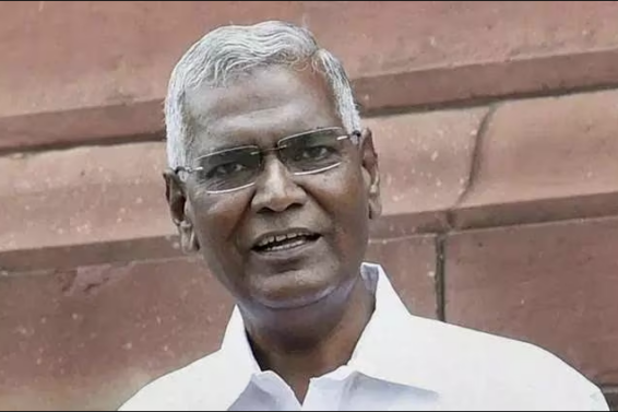 CPI D RAJA