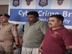 Cyber Accused