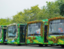 E BUS