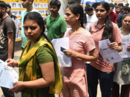 EXAM NEWS