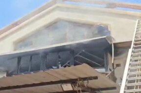 Fire, joghapur AHD