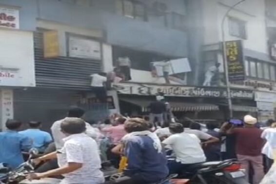 Fire, surat