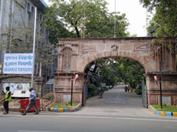 GUJARAT VIDHYAPITH