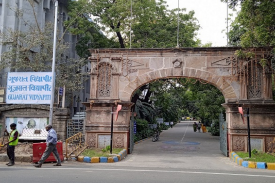 GUJARAT VIDHYAPITH