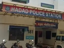 Hadad police station, BK