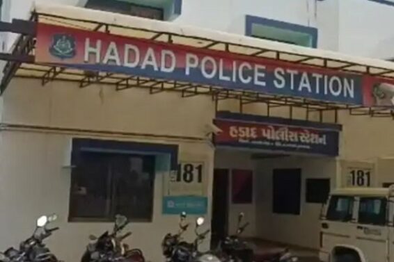Hadad police station, BK