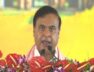 Himanta Biswa Sarma