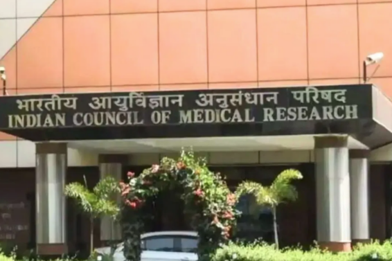 ICMR
