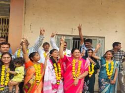 Junagadh taluka panchayat