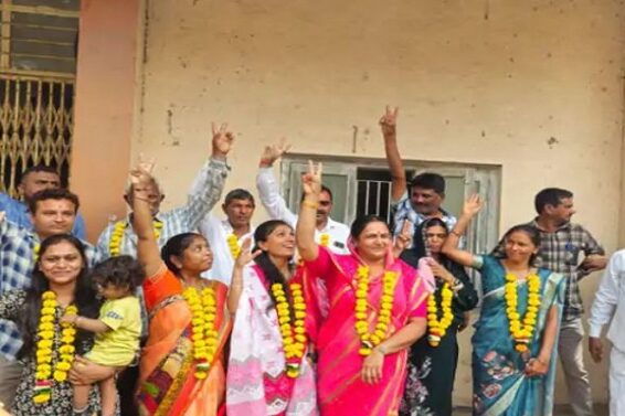 Junagadh taluka panchayat