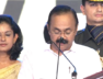 KERALA CM