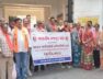 Labor union, Bhavnagar