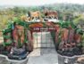 Lion safari park, Rajkot