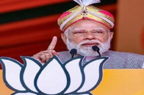 MODI
