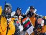 Mount Everest