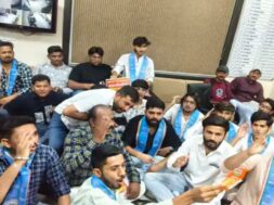 NSUI, Rajkot