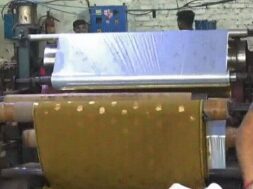 POWER LOOM
