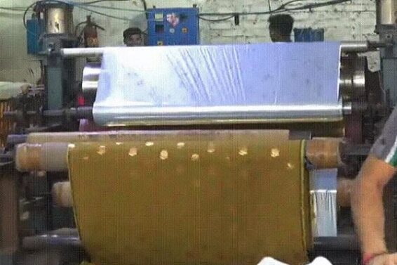 POWER LOOM