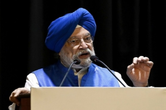 PURI
