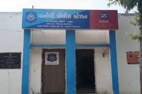 Panoli police station