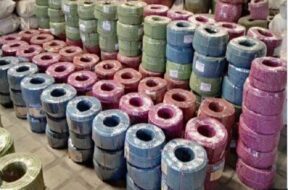 Plastic industries, Dhoraji