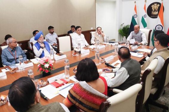 RAJNATH SINGH